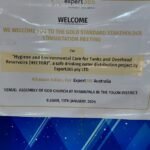 WhatsApp Image 2026 01 21 at 12.52.26 2